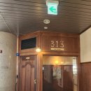 피자애플 이미지