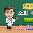 강원대학교 의학전문대학원 이미지