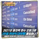 성진메딕 이미지