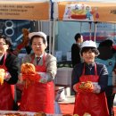 거여새마을경로당 이미지