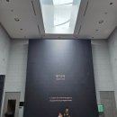 황금사불교용품전시장 | 경주박물관 2편, 특별전시관부터 야외 전시까지 둘러본 찐 후기!