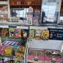 오션스파매점식당 이미지