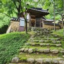 육신사(구) 이미지