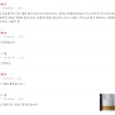 제이마켓 이미지