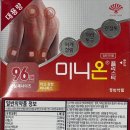 로이약국 네이버블로그