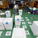 대동주민센터 이미지