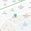 하카전자담배 강남선릉직영점