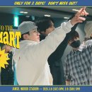 250307[Special Video] 2025 HIGHLIGHT FAN CON [WELCOME TO THE HIGH-MART] D-1 이미지