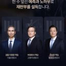 제이케이컴퍼니 이미지