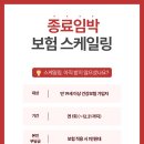 체리스마일치과의원 네이버블로그