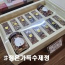 CU 당진대덕타운점 | [당진 정은가득수제청] 수제청부터 오란다까지, 기념품·답례품 맛집