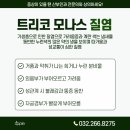 이음산부인과의원 네이버블로그