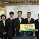 농협은행보성군지부 NSP통신
