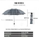 팔골 이미지
