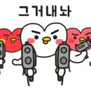 마루펜션카페 이미지