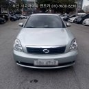 카앤모터스 | 부산 명지 사고차 대차 렌트카 연락 주세요