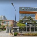 갈매수질복원센터 이미지