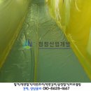 동주중학교 Daum카페