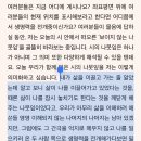 김기덕참치 | 우산 속 반짝임은 꿈의 비