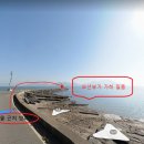 남해-129 이미지