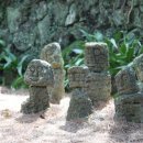 돌뿐이공원 이미지