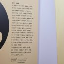 오소록한의원 이미지