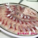 동네횟집이란 기준은 무엇인가? [대구맛집/성당시장/독도회수산] 이미지