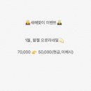농협천곡지점 네이버블로그