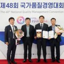 범양냉동