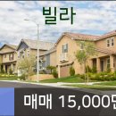 블루밍공인중개사사무소 이미지