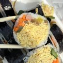 교리김밥 이미지