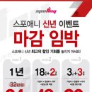 은천동-24 이미지