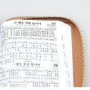 아가페상점