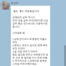 유신미용실 이미지