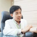 정성부부한의원 네이버블로그