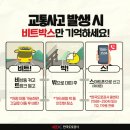 부강공인중개사사무소 이미지