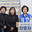 개인(전명자) 이미지