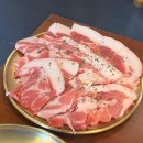 남목꼬들목살 | 울산 동구 남목 꼬들목살, 한돈 꽃삼겹살 맛집 고기굽는구이씨
