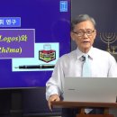 레마니 이미지