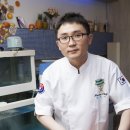 이쉐프참치 이미지