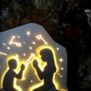 9/13(일)~9/14(월)장령산 자연휴양림 &amp; 야영(정자) 이미지