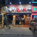 세븐일레븐 관악신사점 이미지