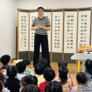 10월 2일 - 2025 씨름대회 시상식 이미지