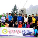 대우마리나아파트경로당 이미지