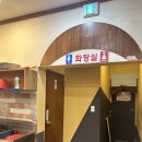 무거동숯불갈비 이미지