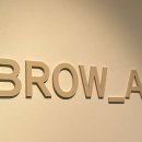 에이브로우 이미지