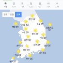 꽃이랑다육이랑 - 남동구 간석로25번길 33 | 꽃이랑다육이랑