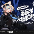 이터널PC카페 이미지