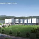 제천국민체육센터 이미지