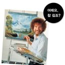 KT광화문부속의원 | [서울 가 볼만한 곳] 청와대 개방, 예약 방법, 관람 코스, 주차 후기